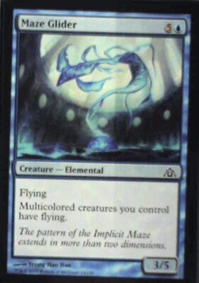 Maze Glider - Dragon's Maze: #13, Magic: The Gathering Nm R146
