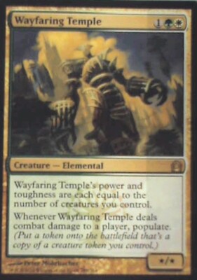 Wayfaring Temple - Return to Ravnica: #209, Magic: The Gathering Nm R235