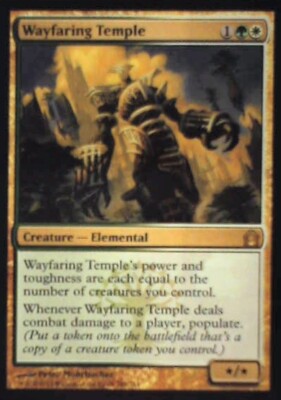 Wayfaring Temple - Return to Ravnica: #209, Magic: The Gathering Nm R122