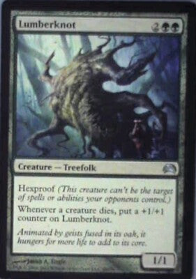 Lumberknot - Planechase 2012: #66, Magic: The Gathering Nm R212
