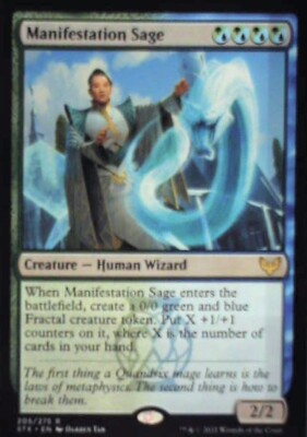 Manifestation Sage - Strixhaven: School of Mages: #205, MTG Nm R236