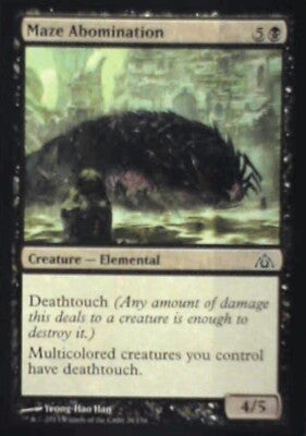 Maze Abomination - Dragon's Maze: #26, Magic: The Gathering Nm R242