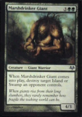 Marshdrinker Giant - Eventide: #69, Magic: The Gathering Nm R135