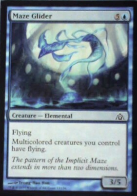 Maze Glider - Dragon's Maze: #13, Magic: The Gathering Nm R245