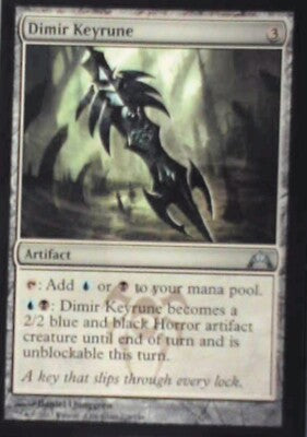 Dimir Keyrune - Gatecrash: #228, Magic: The Gathering Nm R244