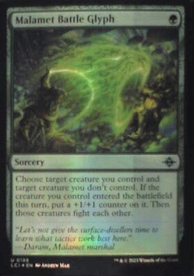 Malamet Battle Glyph - The Lost Caverns of Ixalan: #198 - Foil Nm R248