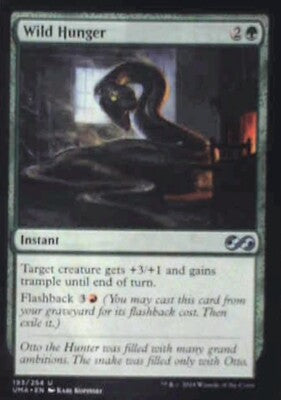 Wild Hunger - Ultimate Masters: #193, Magic: The Gathering Nm R192