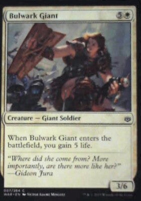 Bulwark Giant - War of the Spark: #7, Magic: The Gathering Nm R232