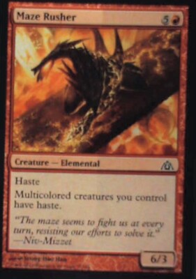 Maze Rusher - Dragon's Maze: #33, Magic: The Gathering Nm R146