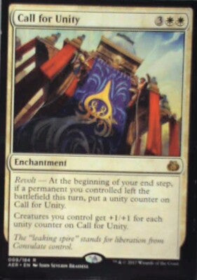 Call for Unity - Aether Revolt: #9, Magic: The Gathering Lp R209