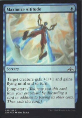 Maximize Altitude - Guilds of Ravnica: #43, Magic: The Gathering Nm R127