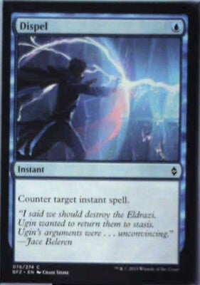 Dispel - Battle for Zendikar: #76, Magic: The Gathering Nm R152