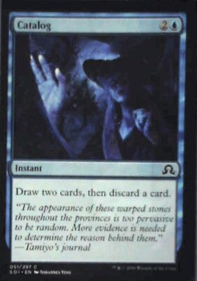 Catalog - Shadows over Innistrad: #51, Magic: The Gathering Nm R87