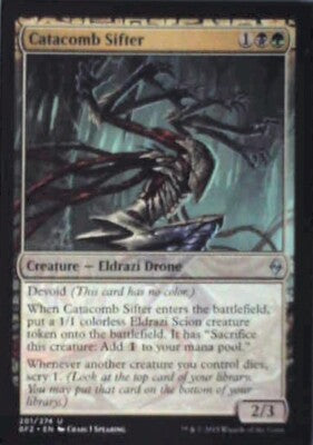 Catacomb Sifter - Battle for Zendikar: #201, Magic: The Gathering Nm R148