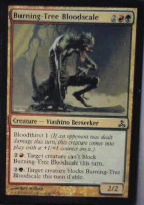 Burning-Tree Bloodscale - Guildpact: #104, Magic: The Gathering Lp R99