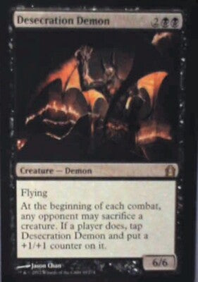 Desecration Demon - Return to Ravnica: #63, Magic: The Gathering Nm R236