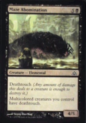 Maze Abomination - Dragon's Maze: #26, Magic: The Gathering Nm R146