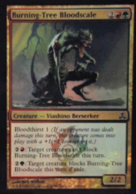 Burning-Tree Bloodscale - Guildpact: #104, Magic: The Gathering - Foil Nm R247