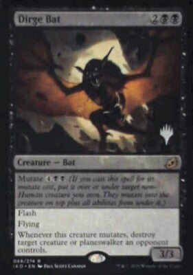 Dirge Bat - Ikoria: Lair of Behemoths: #84, Magic: The Gathering Nm R130