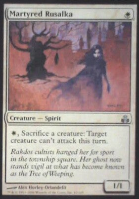 Martyred Rusalka - Guildpact: #12, Magic: The Gathering Nm R191