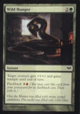 Wild Hunger - Dark Ascension: #132, Magic: The Gathering Nm R51