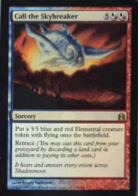 Call the Skybreaker - Commander: #188, Magic: The Gathering Nm R154