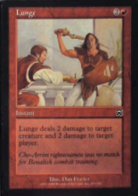 Lunge - Mercadian Masques: #203, Magic: The Gathering Lp R197