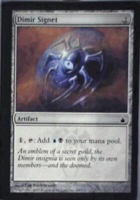 Dimir Signet - Ravnica: City of Guilds: #260, Magic: The Gathering Nm R118