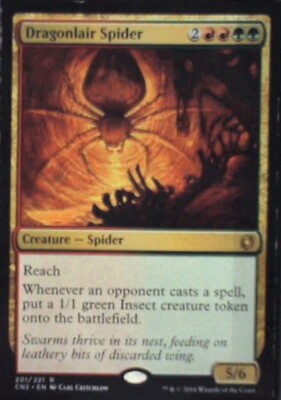 Dragonlair Spider - Conspiracy: Take the Crown: #201, MTG Lp R199