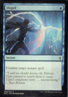 Dispel - Battle for Zendikar: #76, Magic: The Gathering Nm R244