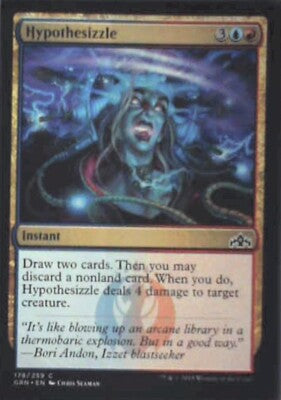 Hypothesizzle - Guilds of Ravnica: #178, Magic: The Gathering Nm R29
