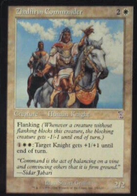 Zhalfirin Commander - Timeshifted: #18, Magic: The Gathering Mp R37