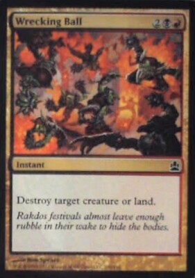 Wrecking Ball - Commander: #238, Magic: The Gathering Nm R146