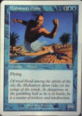 Mahamoti Djinn - 7th Edition: #84, Magic: The Gathering Nm R41