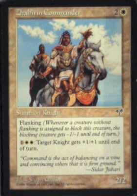 Zhalfirin Commander - Mirage: #49, Magic: The Gathering Lp R97