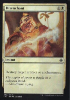 Disenchant - Conspiracy: Take the Crown: #82, Magic: The Gathering Nm R128