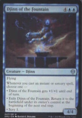 Djinn of the Fountain - Dominaria United: #47, Magic: The Gathering Nm R130