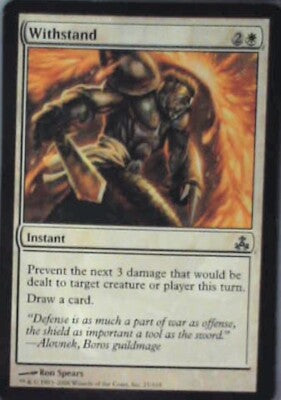 Withstand - Guildpact: #21, Magic: The Gathering Lp R36