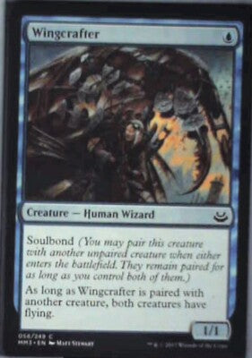 Wingcrafter - Modern Masters 2017: #58, Magic: The Gathering Nm R231