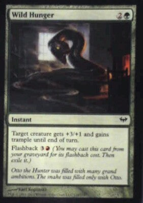 Wild Hunger - Dark Ascension: #132, Magic: The Gathering Nm R204