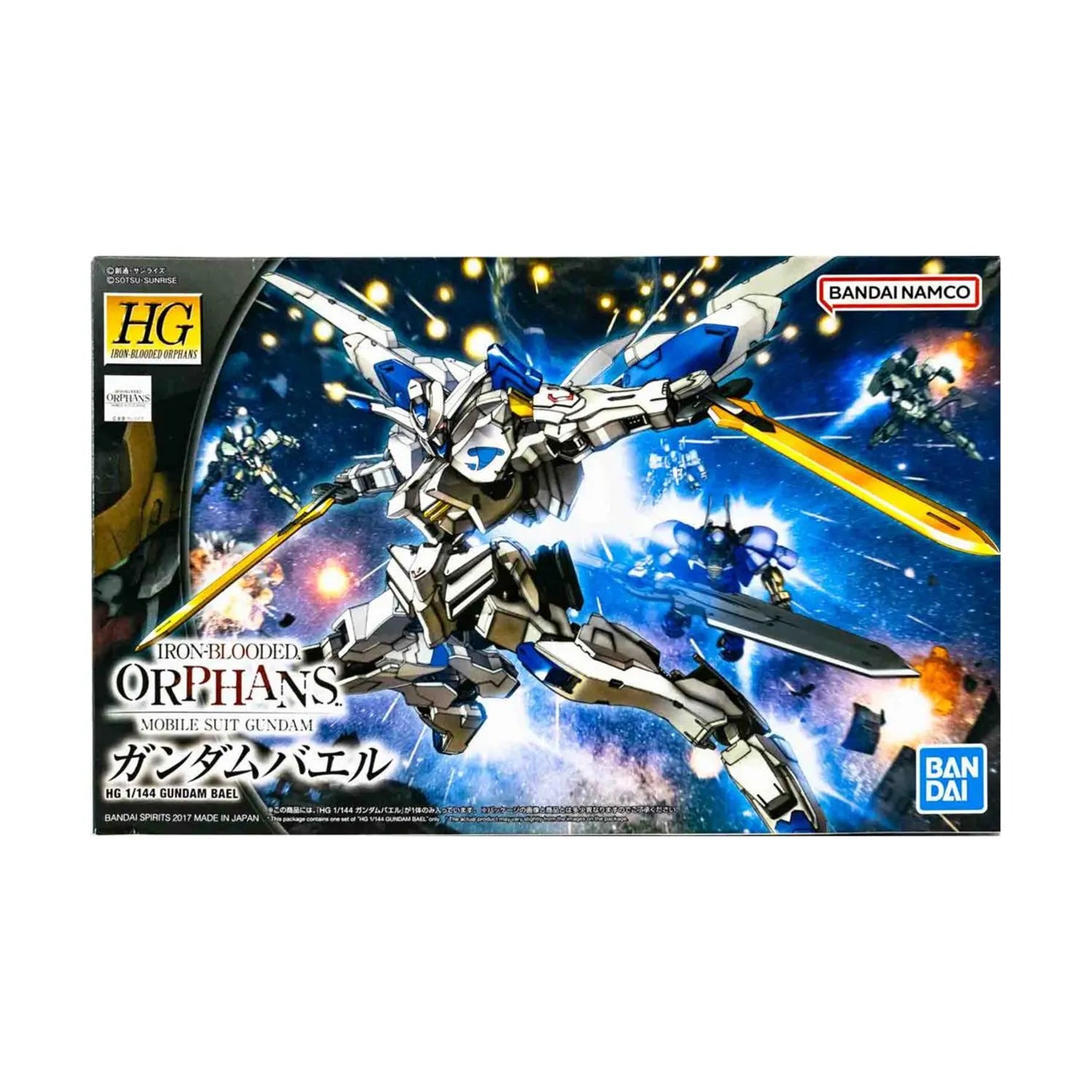 Iron-Blooded Orphans - Gundam Bael HG 1/144 Model