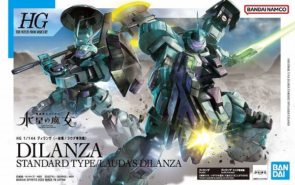 Bandai HG 1/144 Dilanza Standard Type Lauda's Dilanza