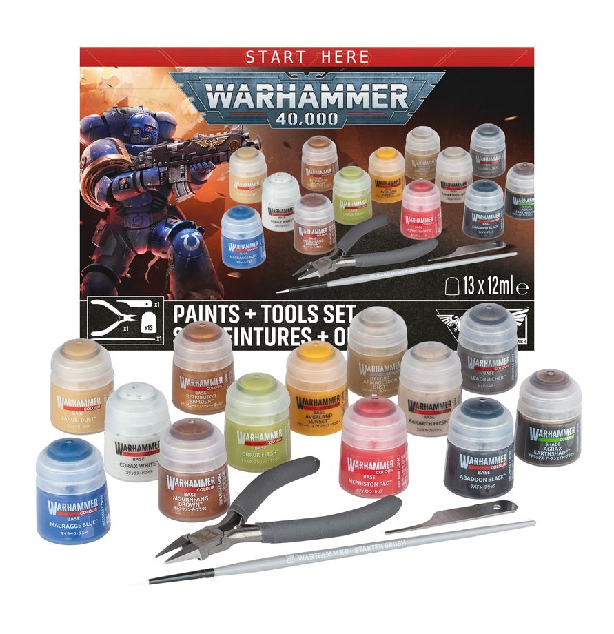 Warhammer 40,000: Paint + Tools set Space Marines