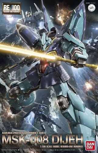 Karaba Prototype Mobile Suit - MSK-008 Dijeh 2015 1/100