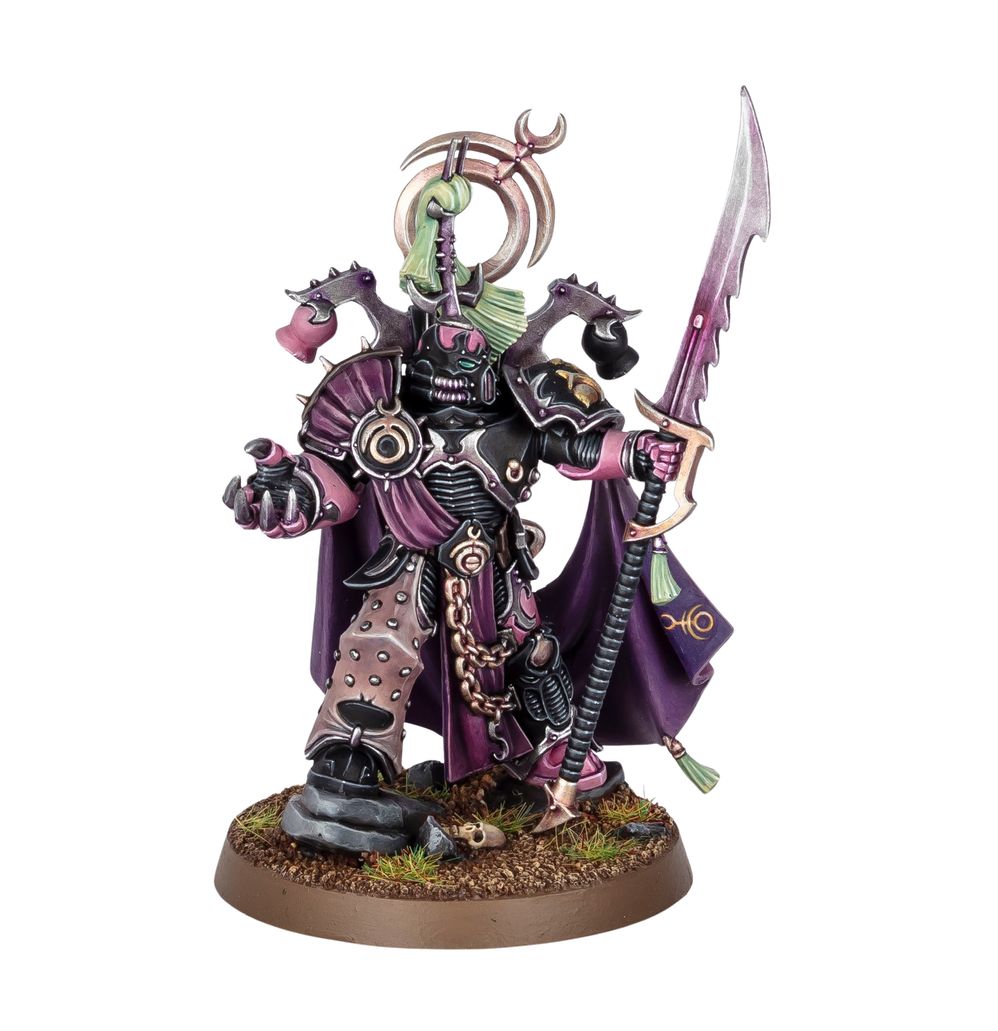 Lord Exultant Emperor's Children
