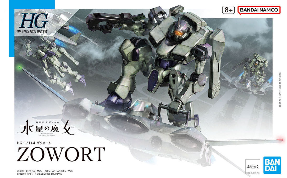 HG Zowort (Mobile Suit Gundam: The Witch from Mercury) 2023 1/144