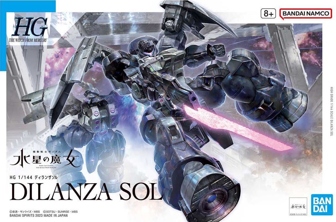1/144 HG Dilanza Sol (Mobile Suit Gundam: The Witch from Mercury)