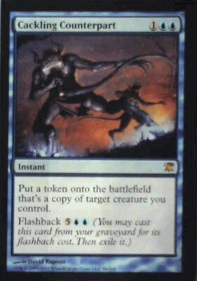 Cackling Counterpart - Innistrad: #46, Magic: The Gathering Nm R71
