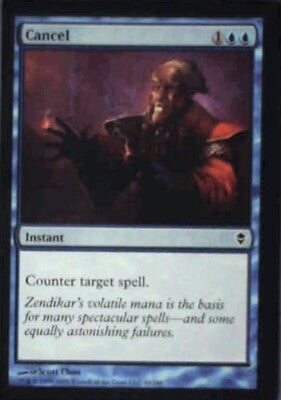 Cancel - Zendikar: #44, Magic: The Gathering Nm R71