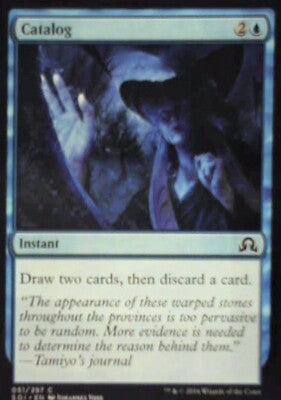 Catalog - Shadows over Innistrad: #51, Magic: The Gathering Nm R71